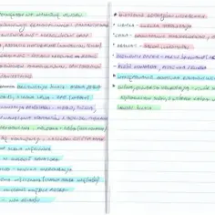 Notatki o romantyzmie: mieszanie konwencji, realizm, fantastyka, symbole. Czasoprzestrzeń, bohater romantyczny.