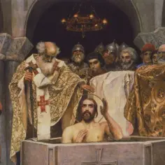 Chrzest Chrystusa w Jordanie, scena z końca średniowiecza. Kapłan błogosławi Jezusa w kąpieli, otoczeni przez wiernych i żołnierzy.