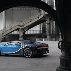 Bugatti Chiron ile koni: moc, która zaskakuje i fascynuje