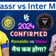 Al Nassr vs Inter Miami: Starcie gigantów