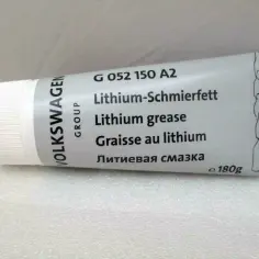 G 052 150 A2: Smar VAG do hamulców. Uniknij błędów i podróbek