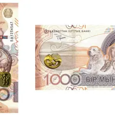 Jaka waluta w Kazachstanie? Poznaj tenge i jego tajemnice