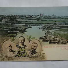 Trójkąt Trzech Cesarzy: Od imperiów do zjednoczonej Europy