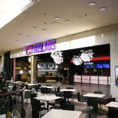 Ile kosztuje bilet do kina Helios? Sprawdź ceny i oszczędź!