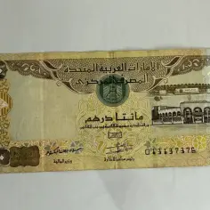 Jaka waluta jest w Dubaju: poznaj kurs dirhama i ceny w Emiratach