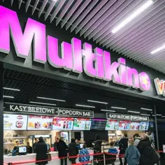 Gdzie kupić multibilet plus? Sprawdź, które kina go akceptują