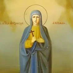 Święta Aleksandra - patronka kobiet w ciąży i obrony przekonań