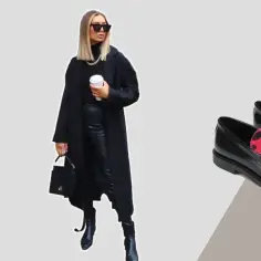 Botki panterka stylizacje – zaskakujące inspiracje na każdą okazję