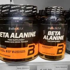 Beta-alanina przed czy po treningu – jak maksymalizować efekty?