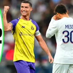 Al Nassr vs PSG: Kto wygrał hitowy mecz?