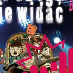 Czego nie widać w teatrze jaracza – zaskakujące kulisy spektaklu