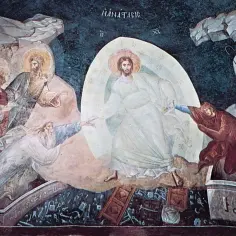 Zmartwychwstały Chrystus wyciąga rękę do Adama i Ewy, wyrywając ich z otchłani. To wizja, która zainspirowała koncepcję czyśćca.