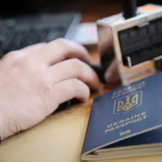 Kto wydaje paszport na Ukrainie? Ważne informacje i wymagania