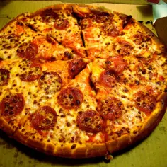 Jakie ma wymiary średnia pizza w Domino's? Ile cm ma średnia pizza?