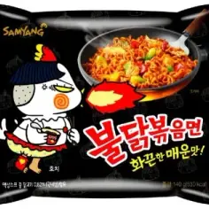 Gdzie kupić buldak ramen w Polsce? Sprawdź najlepsze opcje i ceny