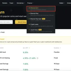 Binance staking co to? Rewolucyjny sposób na pasywny zarobek w kryptowalutach