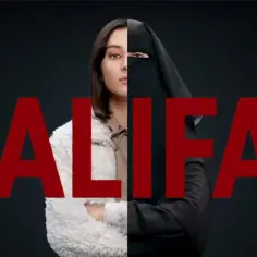 Ile odcinków ma Kalifat sezon 1? Zaskakujące szczegóły fabuły i więcej