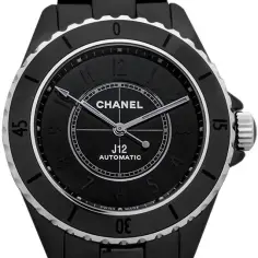 Zegarki damskie Chanel – które modele warto wybrać i dlaczego?
