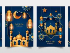 Ilustracje z motywami Id al-Fitr: złote latarnie, meczety, księżyc i Koran na granatowym tle.