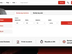 Szukasz informacji, jakiej firmy opony letnie kupić? Na stronie opony.kola.pl znajdziesz wyszukiwarkę opon letnich po rozmiarze.