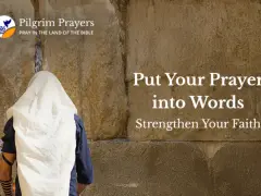 A person in prayer at the Western Wall, with text offering guidance on how to ask for prayer requests and strengthen faith.
