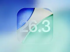 Abstrakcyjny wzór z cyframi 26.3, przypominający ikonę aplikacji na iOS 26.3.