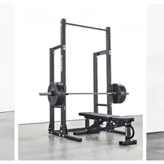 Material de gimnasio barato: opciones asequibles para tu hogar
