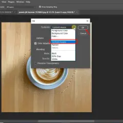Jak usunąć coś w Photoshopie? AI i 6 metod dla pro efektów
