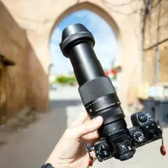 Obiektyw 300mm jaki zoom - czy to naprawdę stała ogniskowa?