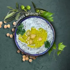 Asado Mezze & Grill w Warszawie – autentyczne smaki Libanu i opinie