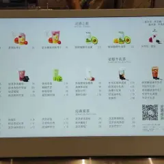 Czy bubble tea jest wegańska? Sprawdź, co musisz wiedzieć o składnikach