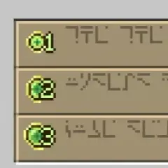 Jak zrobić stół do enchantowania w Minecraft - proste kroki i materiały