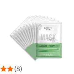 Opakowanie masek Kimoco Collagen z aloesem, wygładzających i regenerujących.