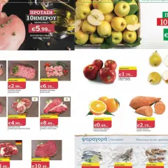 Promocje na Cyprze: kurczak za 5,99€/kg, jabłka za 1,25€/kg. Sprawdź ceny jedzenia!
