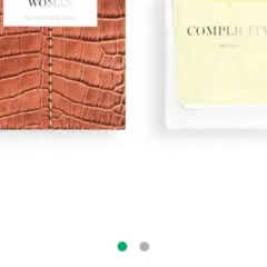 Perfume "Complicity Woman" de Mercadona, con caja de imitación piel de cocodrilo y frasco de cristal.