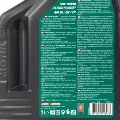 Najlepszy olej motul garden 4t 10w30 2l do silników ogrodowych
