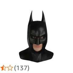 Czarna, realistyczna **batman maska** z ostrymi uszami i groźnym wyrazem twarzy. Idealna na bal przebierańców.