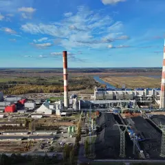 Dolna Odra: Największa elektrownia gazowa w Polsce co to znaczy?
