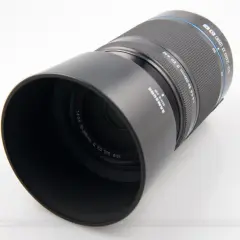 Obiektyw 50-200 mm: Do czego służy? Poradnik dla każdego!