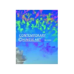 Book cover for "Contemporary Chinese Art" by Wu Hung, featuring a vibrant sky with colorful clouds.