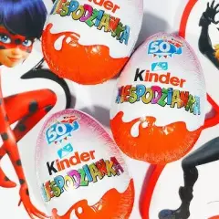 Polowanie na Kinder Niespodziankę Miraculum: Gdzie ją znajdziesz?