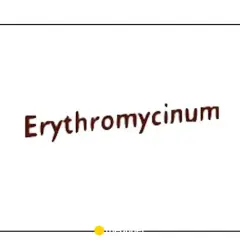Napis "Erythromycinum" w kolorze brązowym, lekko pochylony.