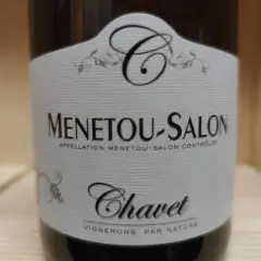 Étiquette de vin blanc de la cave Menetou-Salon, millésime Chavet, vignerons par nature.