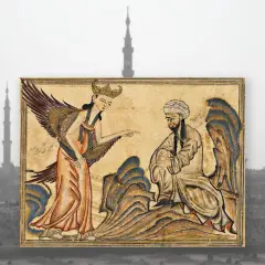 En bevingad figur talar med en man i turban, som en muslimsk domare. Bakgrunden visar silhuetter av moskéer.
