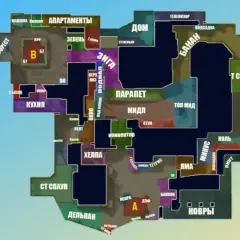 Mapa taktyczna do gry CS:GO, znana jako Mirage po polsku, z zaznaczonymi kluczowymi lokacjami jak "B", "A", "Kuchnia", "Dom", "Banán" i "Apartamenty".