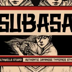 SUBASA" in a bold, japanese looking font above a warrior with a sword. Authentic Japanese typeface style.