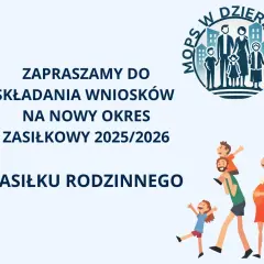 Zasiłek rodzinny 2025/2026: Progi, kwoty, dodatki Zmaksymalizuj!
