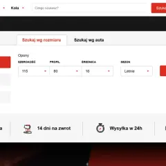 Wyszukiwarka opon z polami do wyboru rozmiaru, profilu i średnicy. Możliwość wyszukiwania po marce opon.