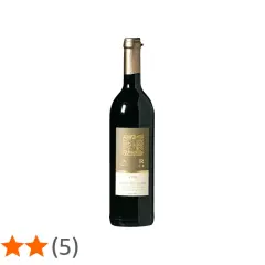 Eine Flasche Spätburgunder von AHR WINZER, bewertet mit 4,8 Sternen. Ein Beweis für die besten Winzer an der Ahr.