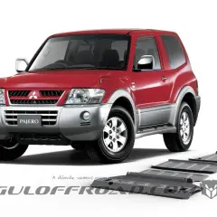 Mitsubishi Montero V60 preparado, listo para la aventura. Protecciones de bajos y un diseño robusto para conquistar cualquier terreno.